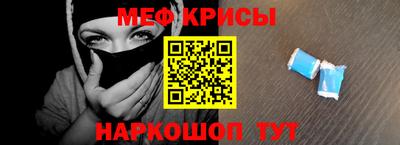 COCAINE Краснодар