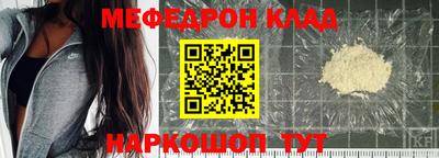 не бодяженный Краснознаменск
