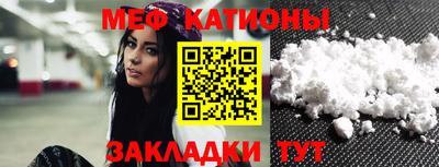 не бодяженный Краснознаменск