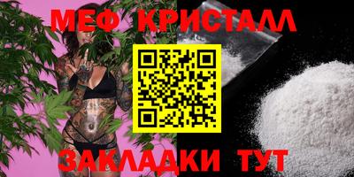 не бодяженный Краснознаменск