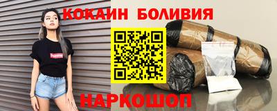 mdma Краснокаменск