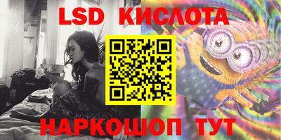 не бодяженный Краснознаменск