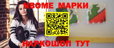 не бодяженный Краснознаменск
