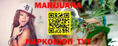 COCAINE Краснодар