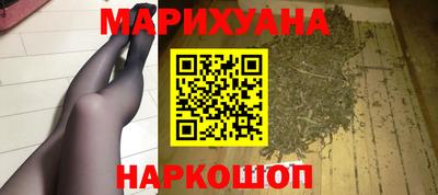 не бодяженный Краснознаменск