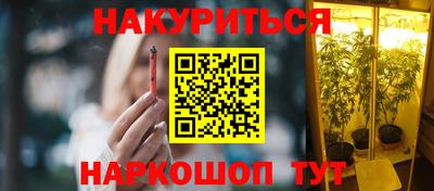 mdma Краснокаменск