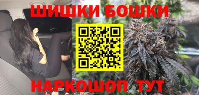 COCAINE Краснодар