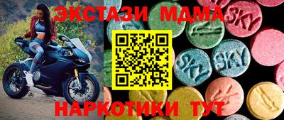 не бодяженный Краснознаменск