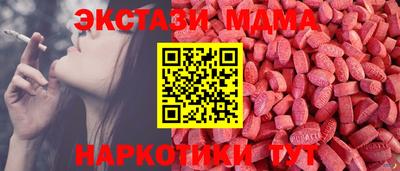 не бодяженный Краснознаменск