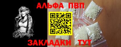 не бодяженный Краснознаменск