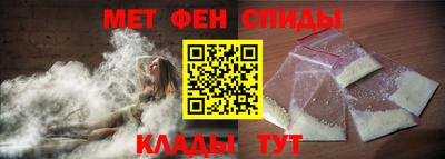 COCAINE Краснодар