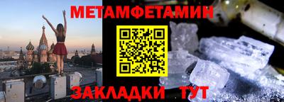 не бодяженный Краснознаменск