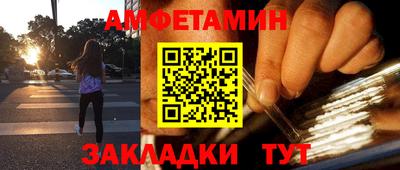 не бодяженный Краснознаменск