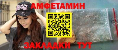 не бодяженный Краснознаменск