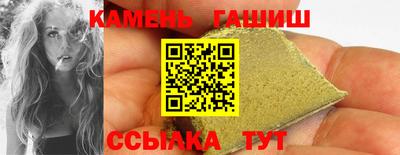 COCAINE Краснодар