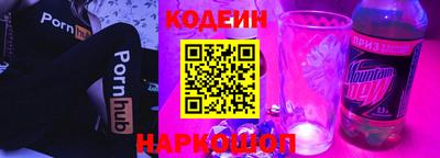 не бодяженный Краснознаменск