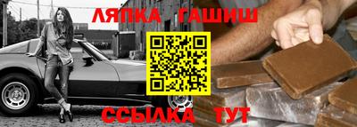 COCAINE Краснодар