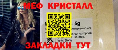 не бодяженный Краснознаменск