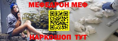 не бодяженный Краснознаменск