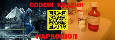 не бодяженный Краснознаменск